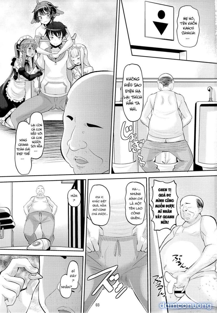 Harem Break Company 