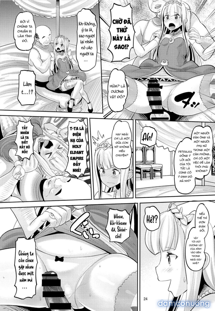 Harem Break Company 