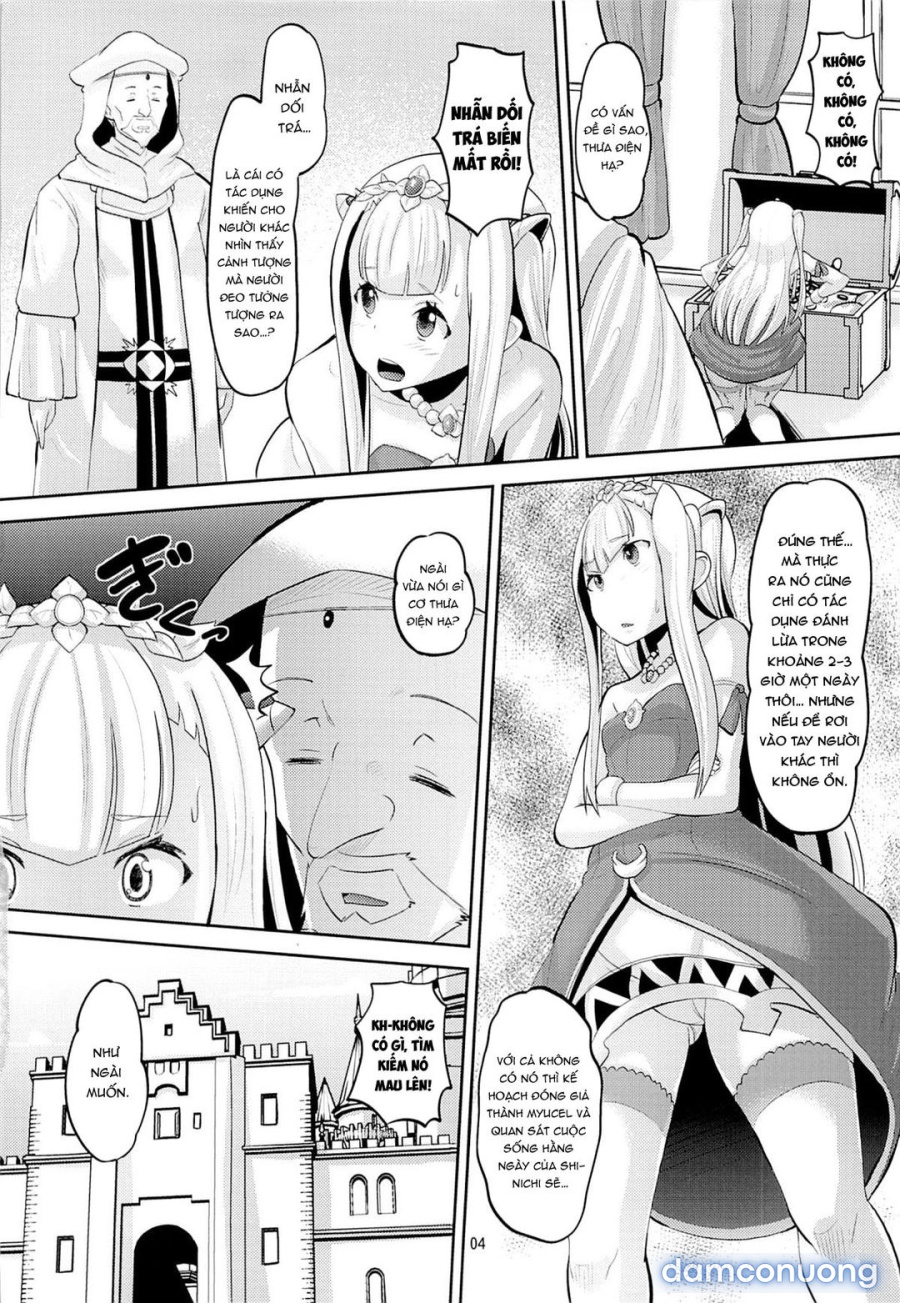 Harem Break Company 
