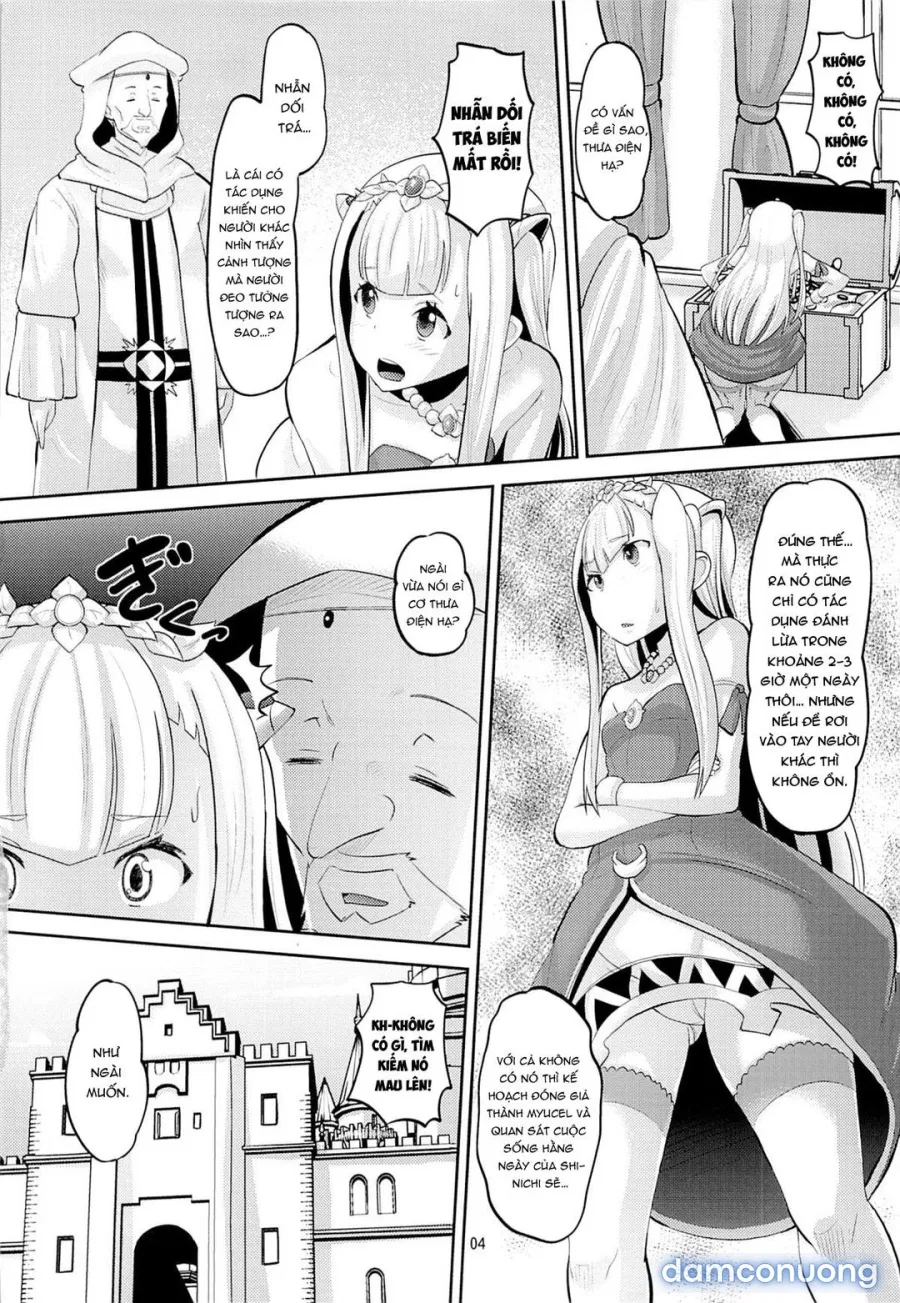 Harem Break Company 