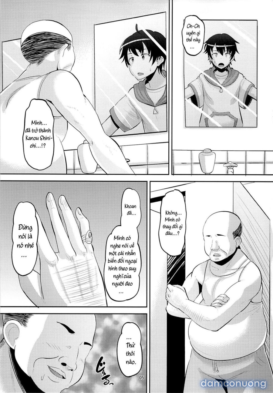 Harem Break Company 