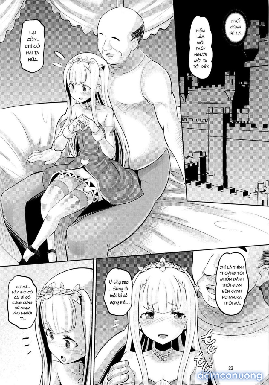 Harem Break Company 