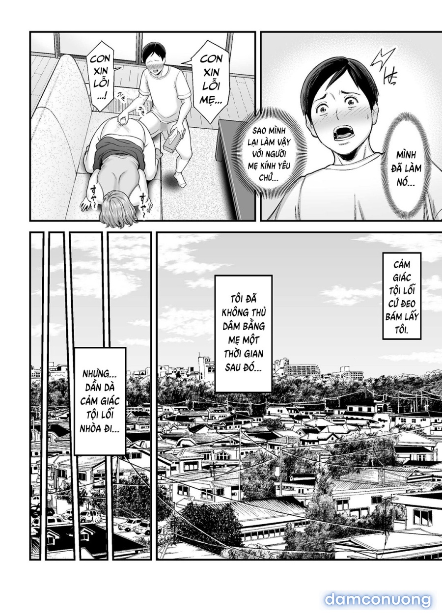 Mông to của mẹ quá sexy | Okaa-san no Dekajiri ga Erosugite 