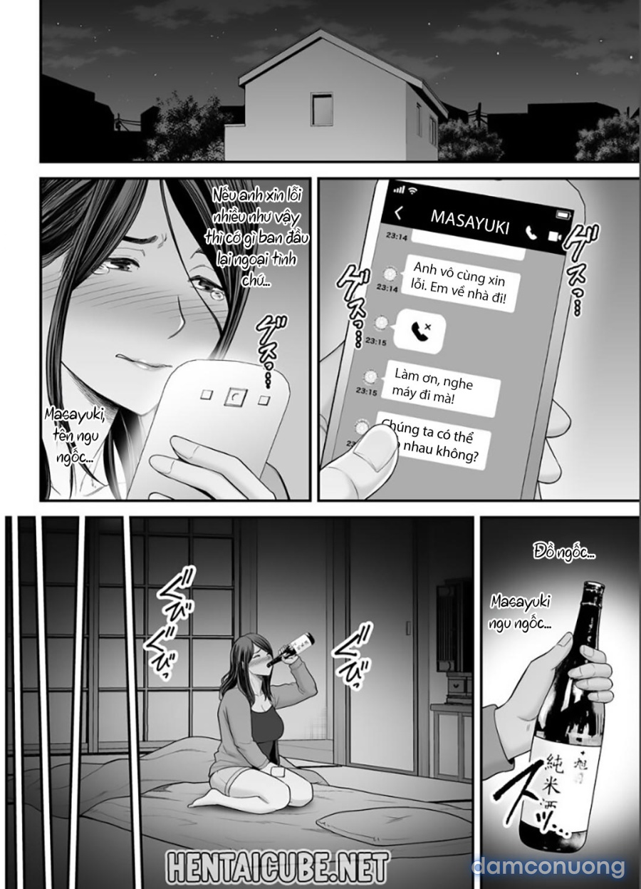 Mông to của mẹ quá sexy | Okaa-san no Dekajiri ga Erosugite 