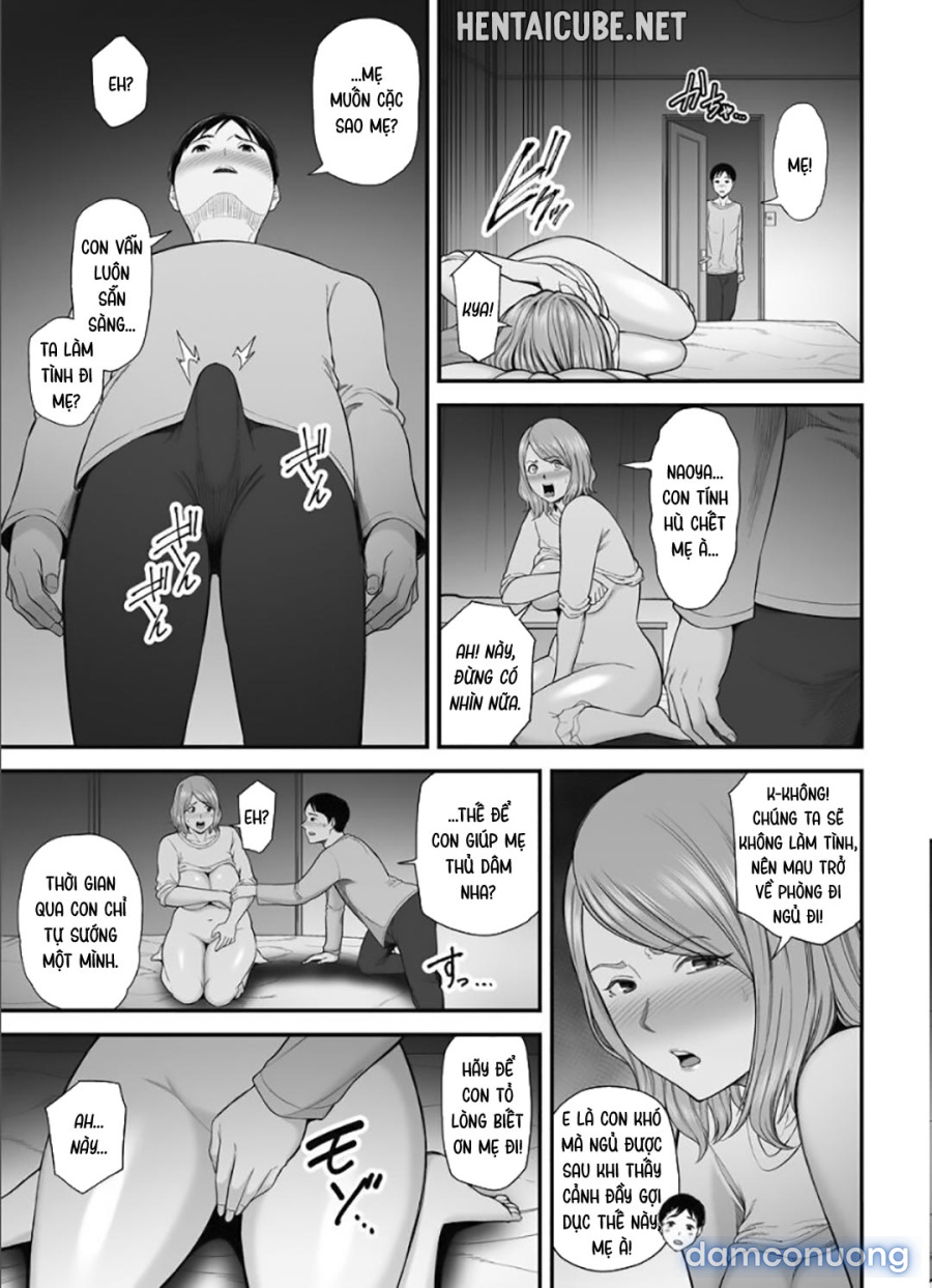 Mông to của mẹ quá sexy | Okaa-san no Dekajiri ga Erosugite 