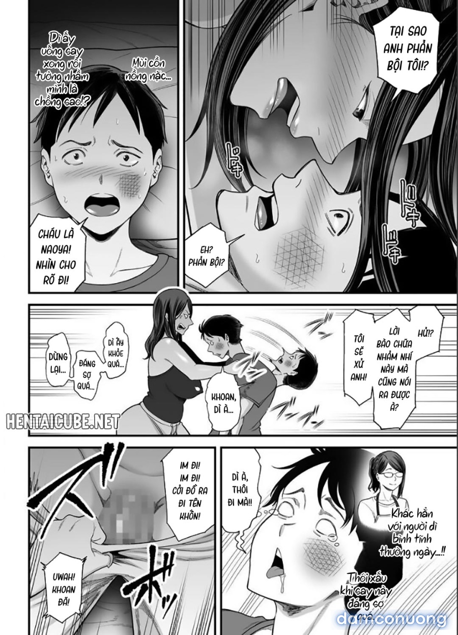 Mông to của mẹ quá sexy | Okaa-san no Dekajiri ga Erosugite 