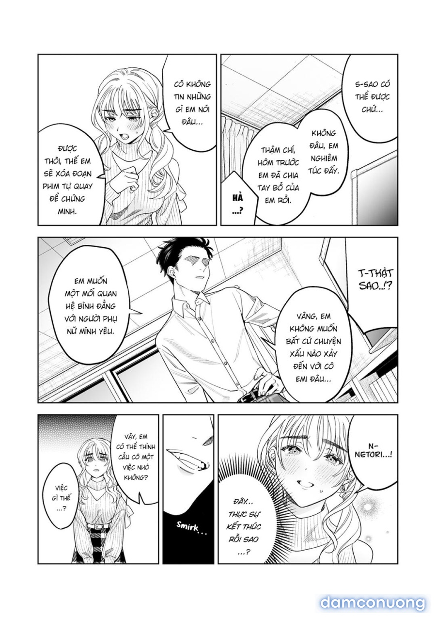 Iinari Sensei Ekoda Emi 28-sai 