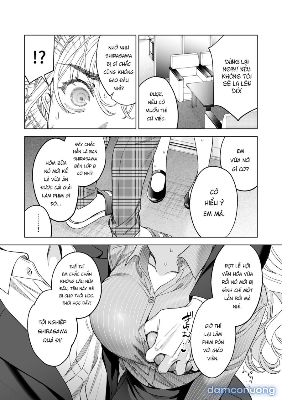Iinari Sensei Ekoda Emi 28-sai 