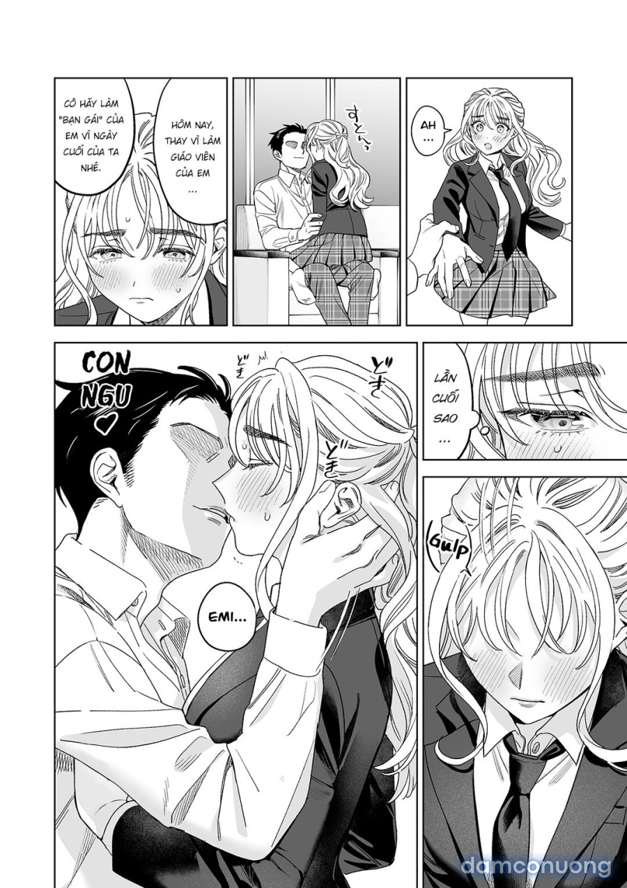 Iinari Sensei Ekoda Emi 28-sai 