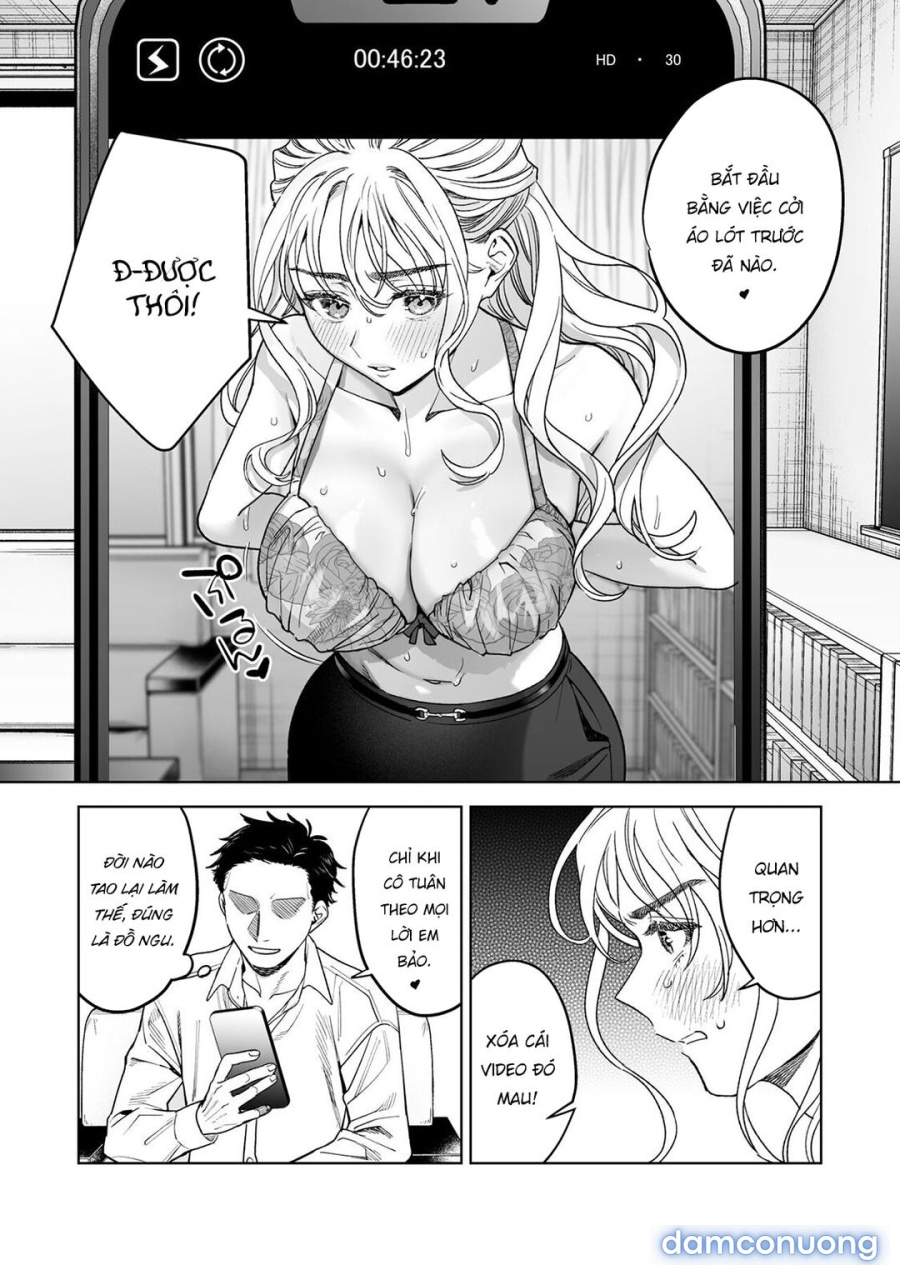 Iinari Sensei Ekoda Emi 28-sai 
