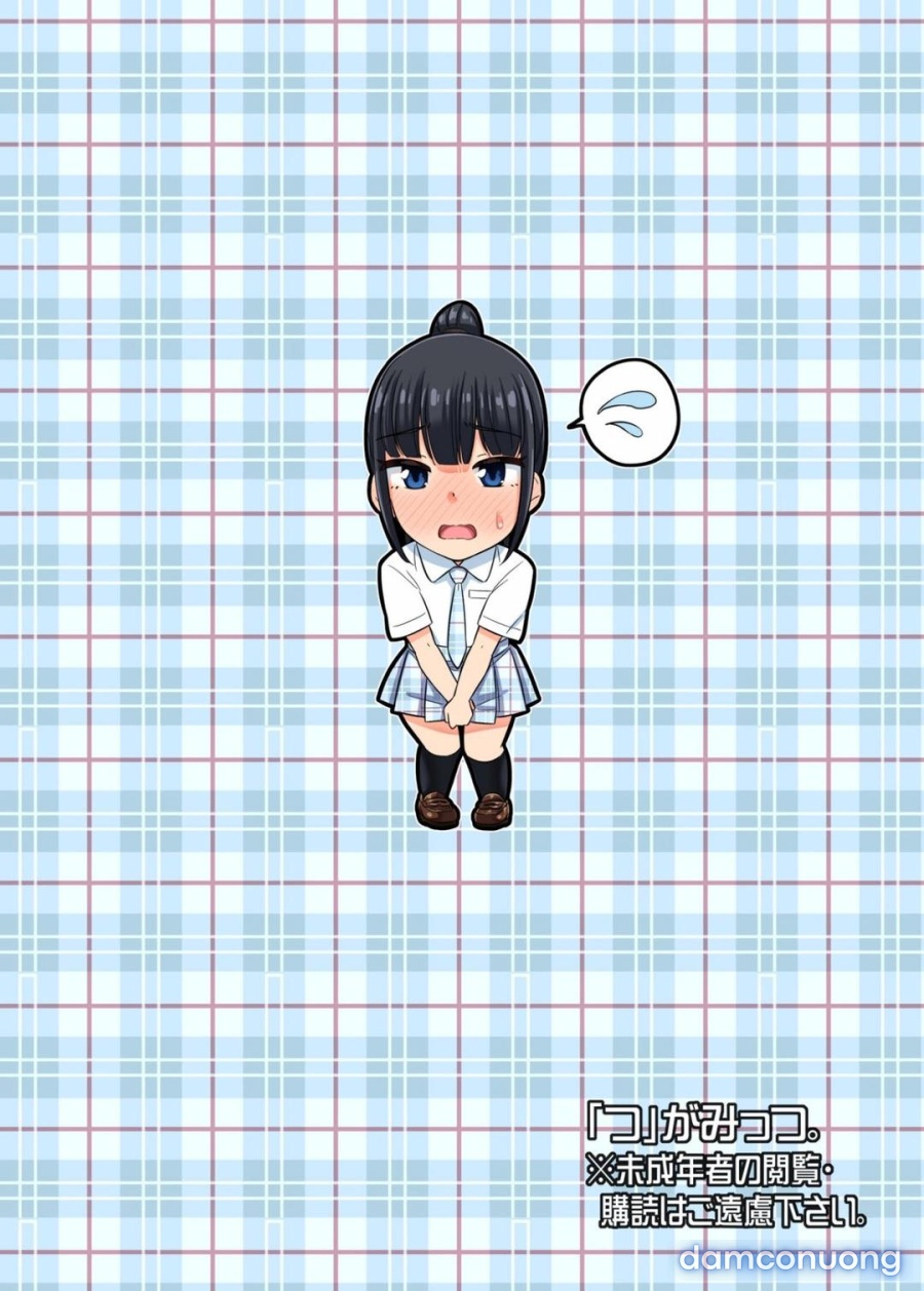Oshikko Challenge!? 