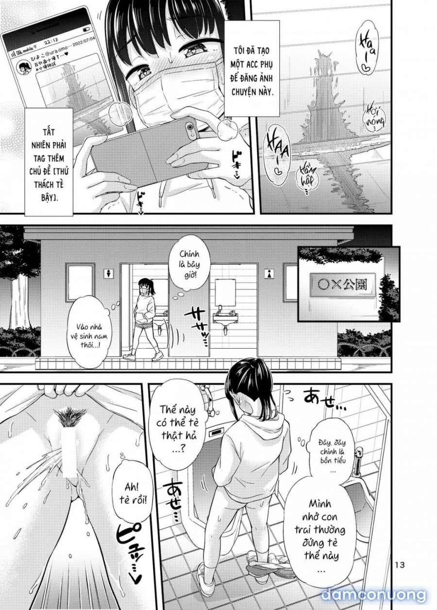 Oshikko Challenge!? 