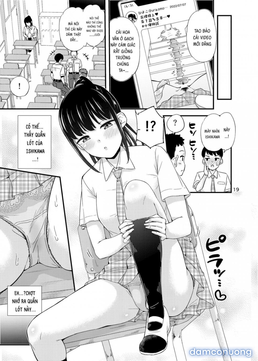 Oshikko Challenge!? 