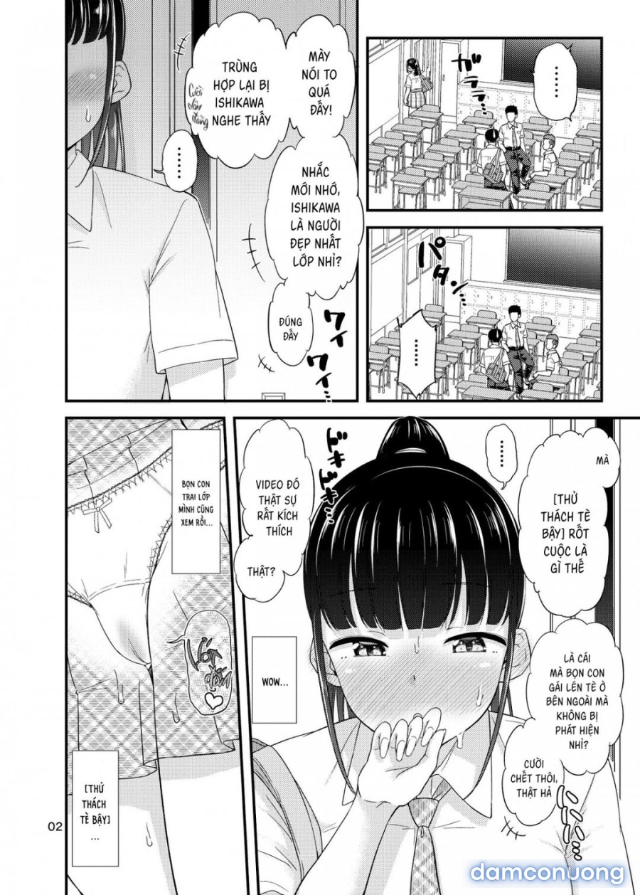Oshikko Challenge!? 