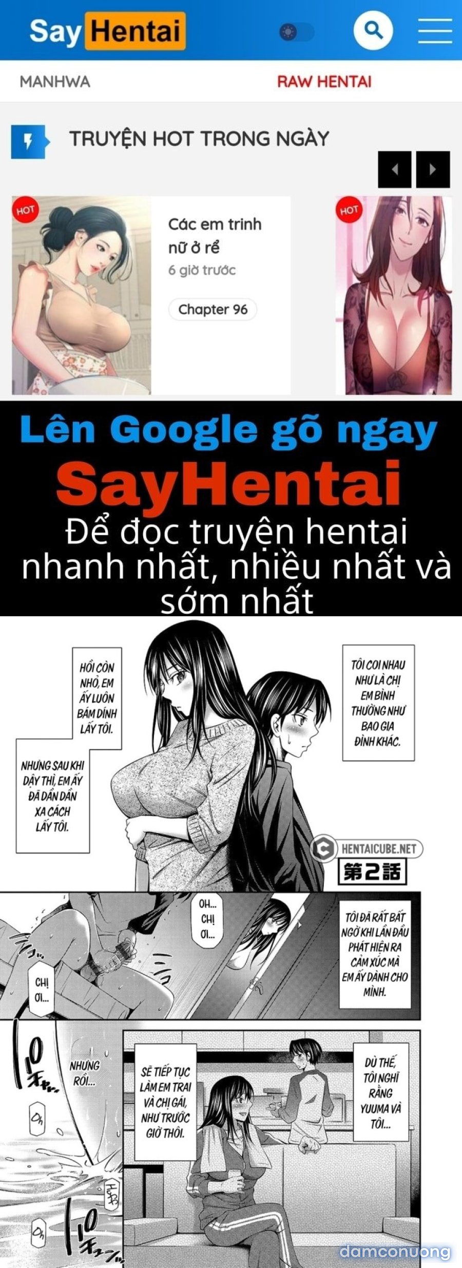 XX với chị gái 