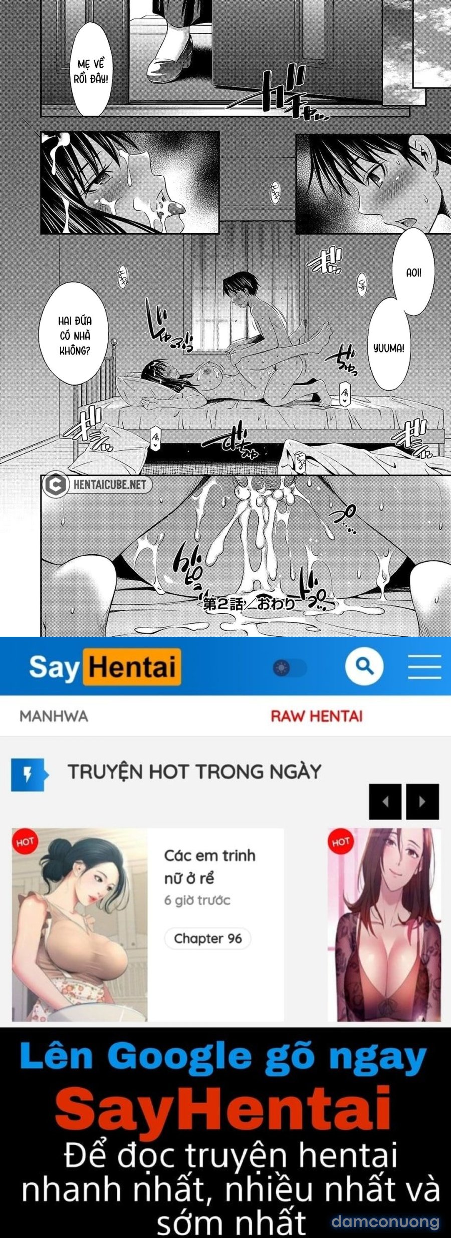 XX với chị gái 