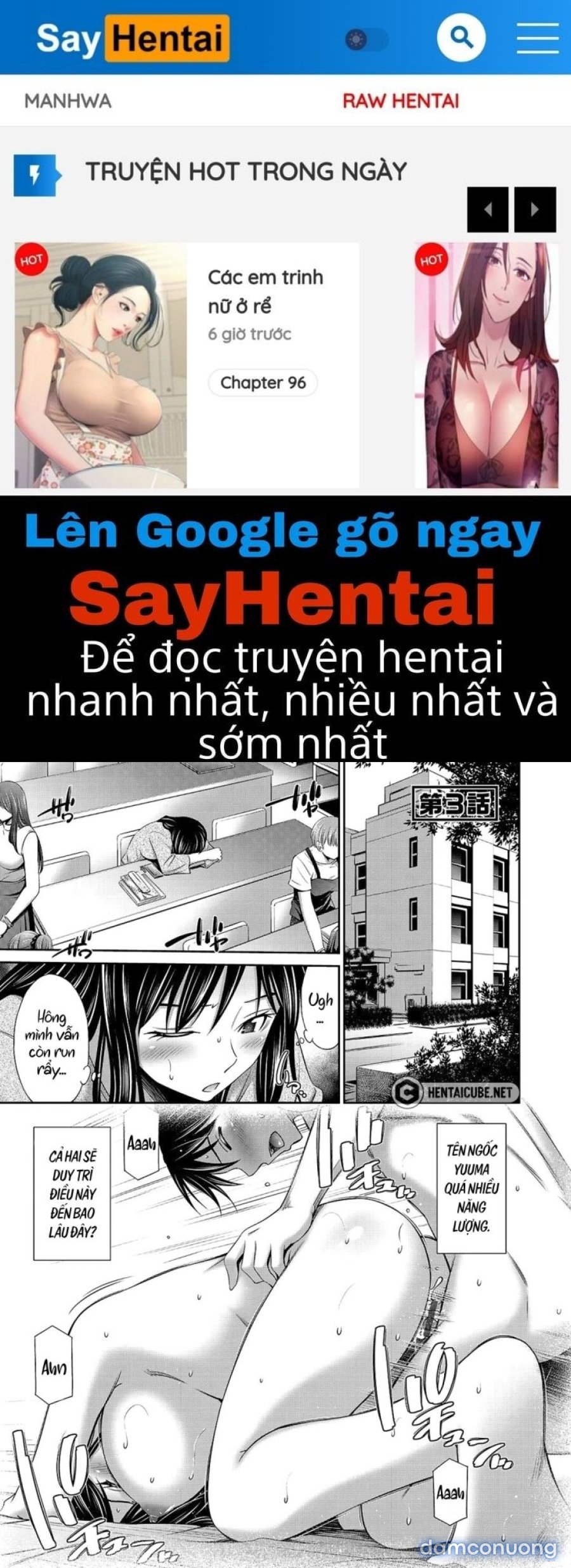 XX với chị gái 