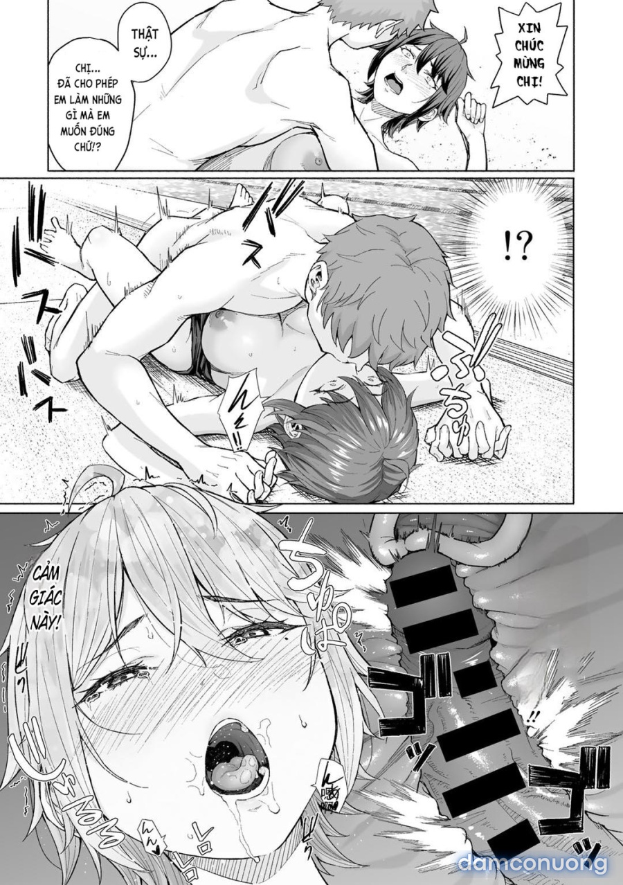Senpai to Ore, Naruto no Poolside de… 