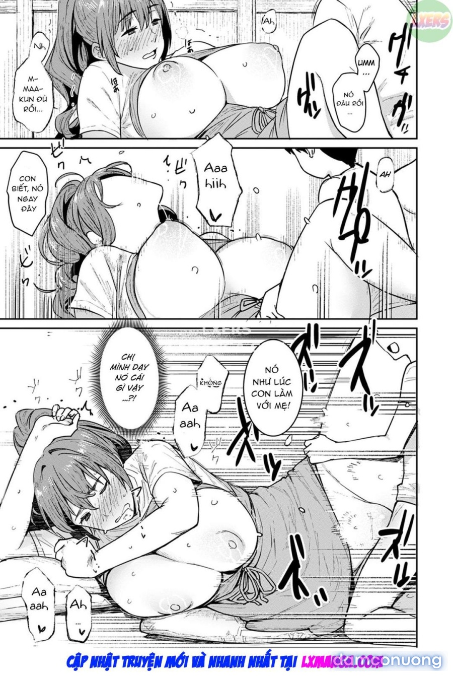 Tokunou Mama Milk 