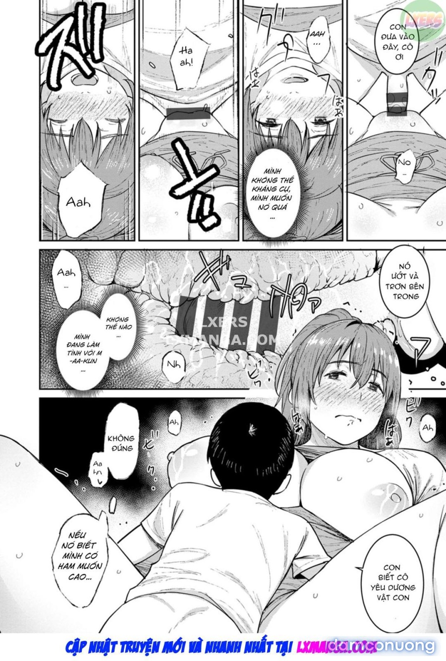 Tokunou Mama Milk 