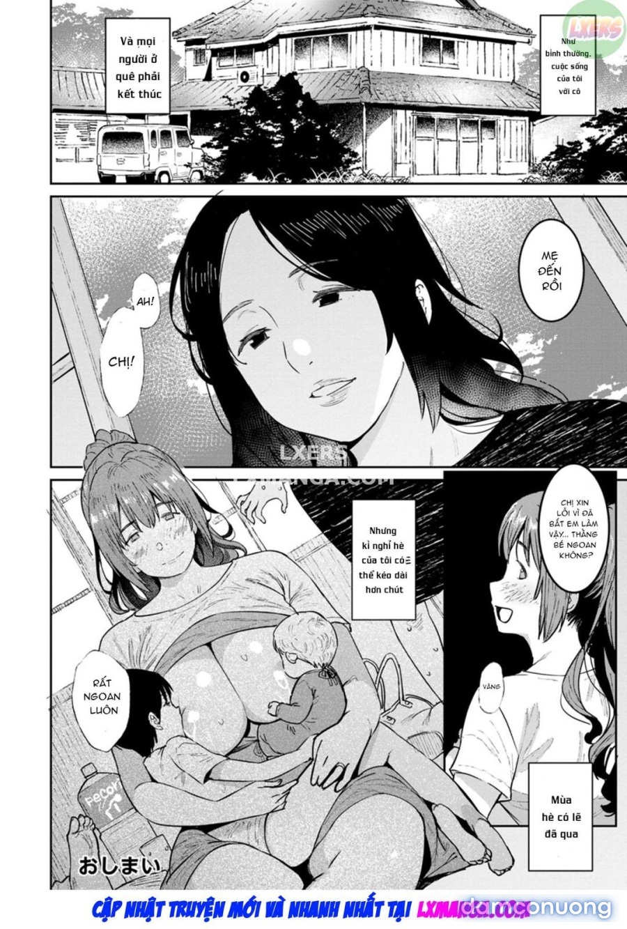 Tokunou Mama Milk 