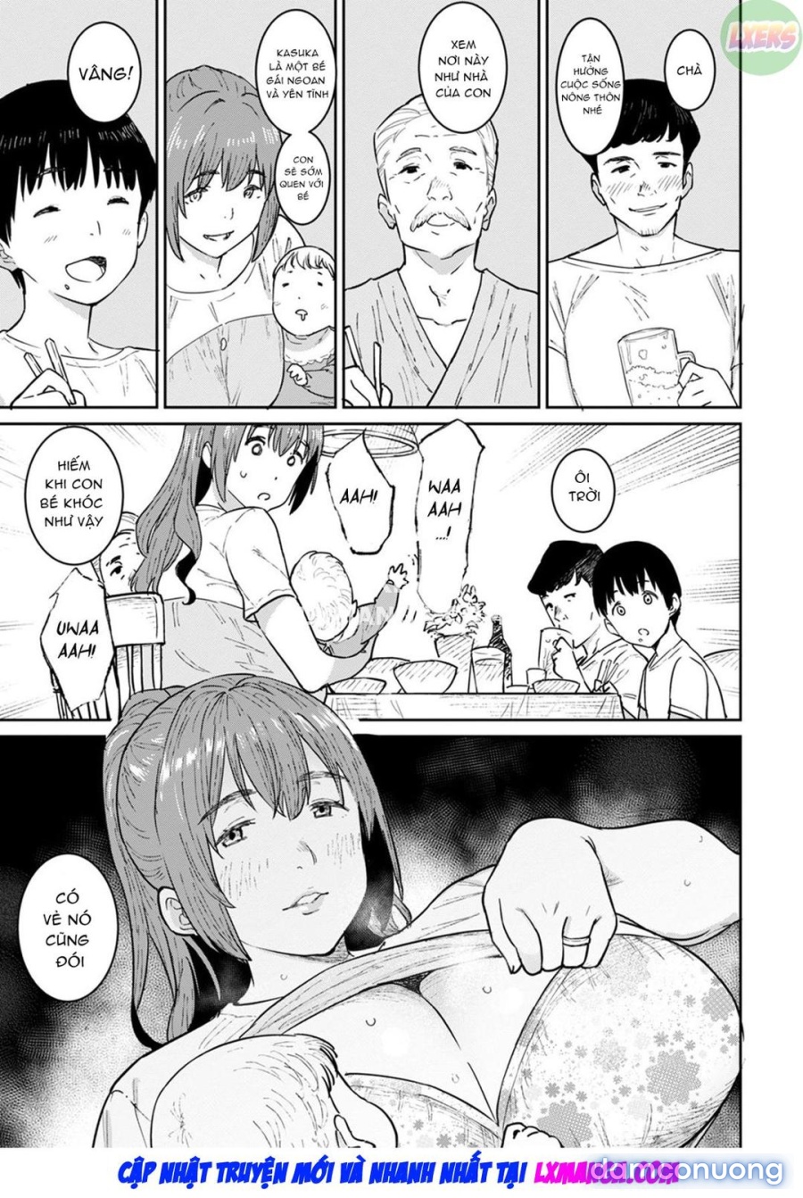 Tokunou Mama Milk 