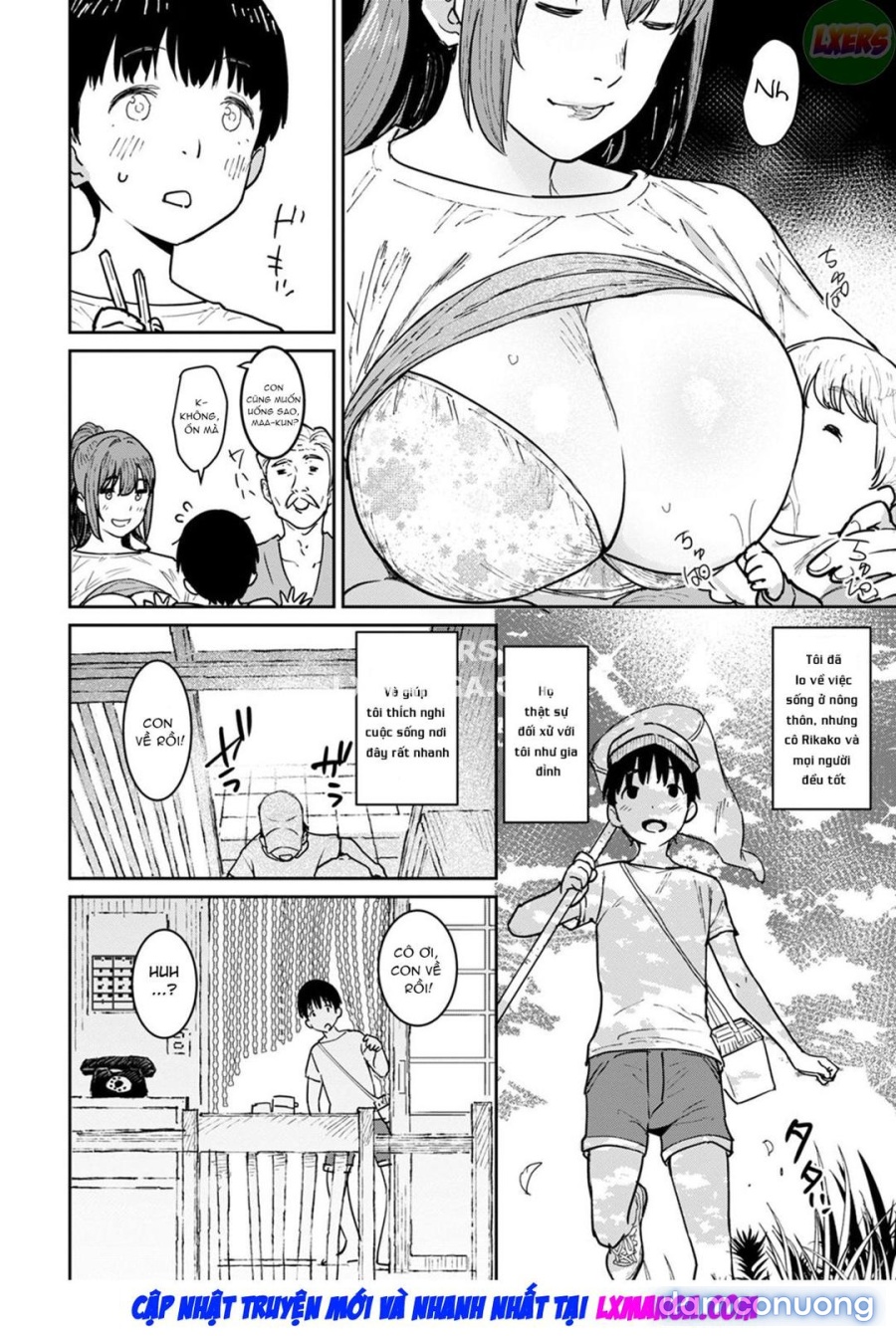 Tokunou Mama Milk 