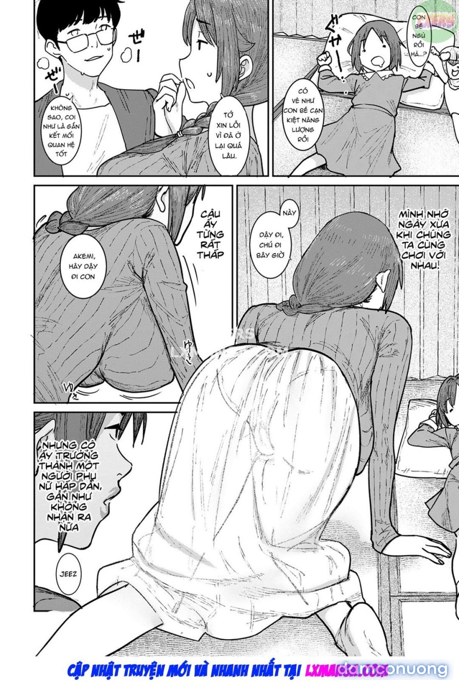 Tokunou Mama Milk 