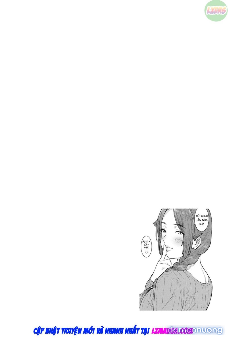 Tokunou Mama Milk 