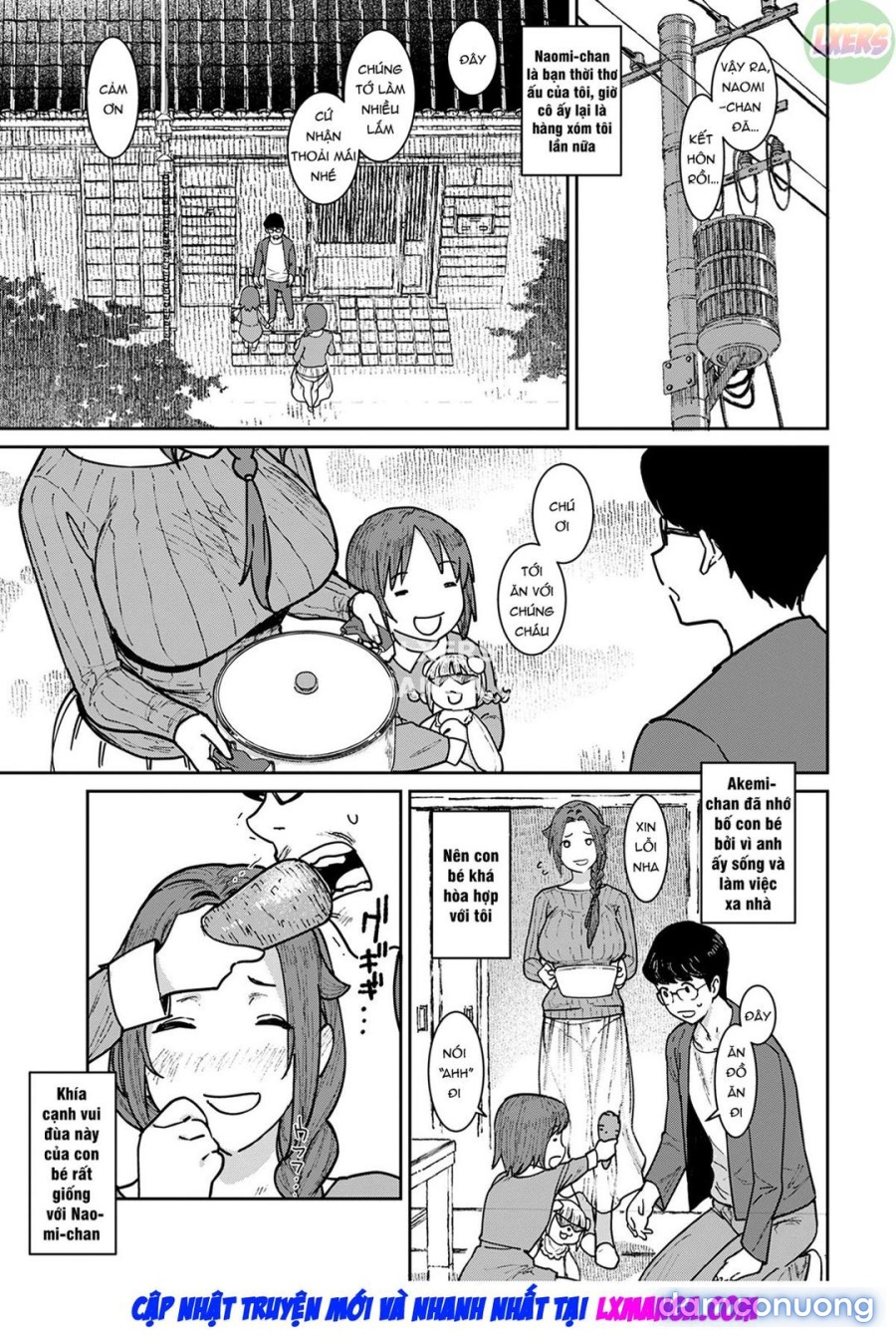 Tokunou Mama Milk 