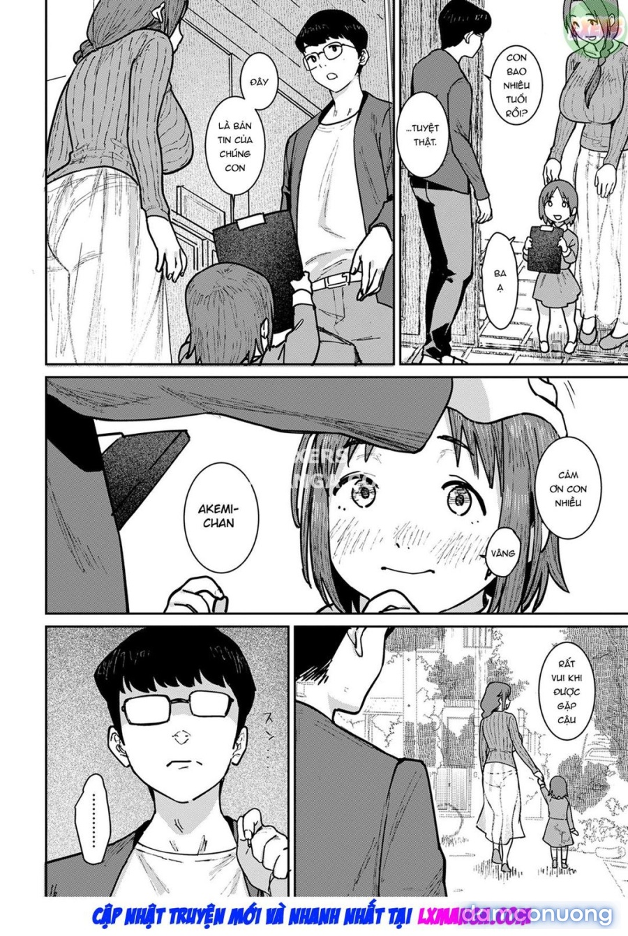 Tokunou Mama Milk 