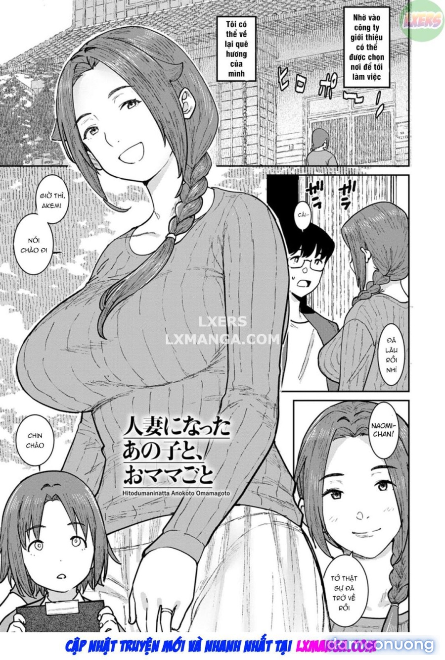 Tokunou Mama Milk 