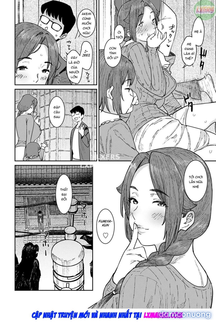 Tokunou Mama Milk 