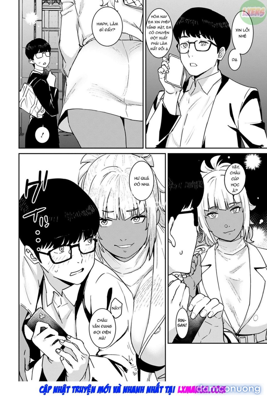 Tokunou Mama Milk 
