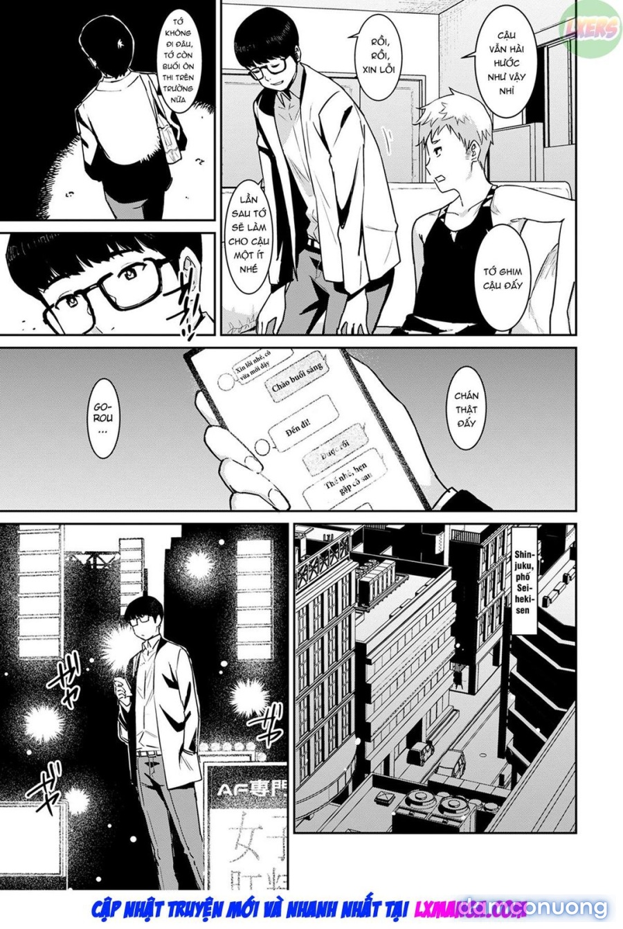 Tokunou Mama Milk 