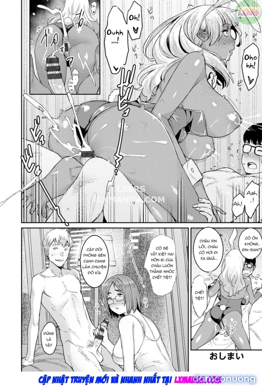 Tokunou Mama Milk 