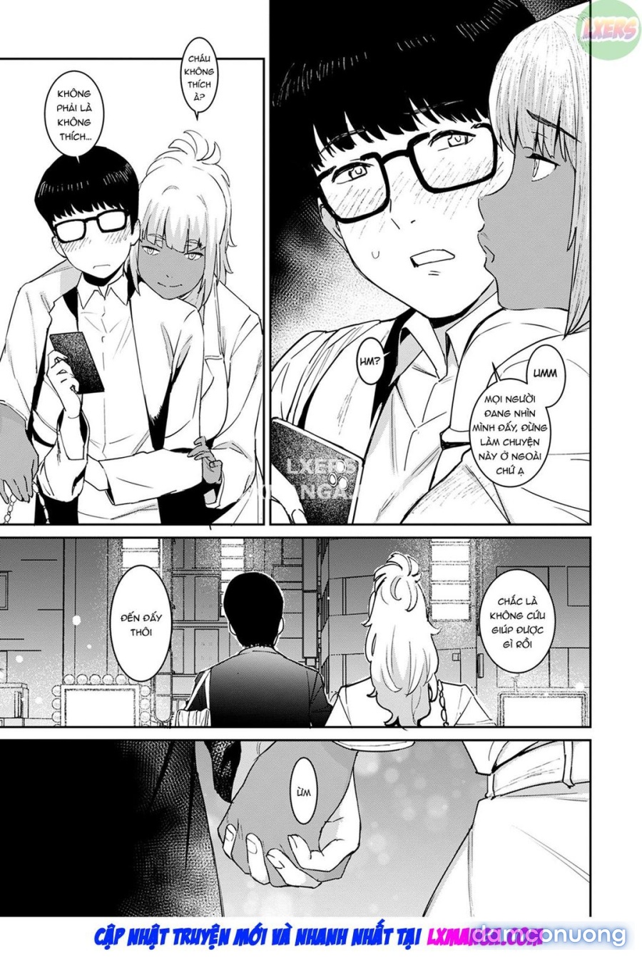 Tokunou Mama Milk 