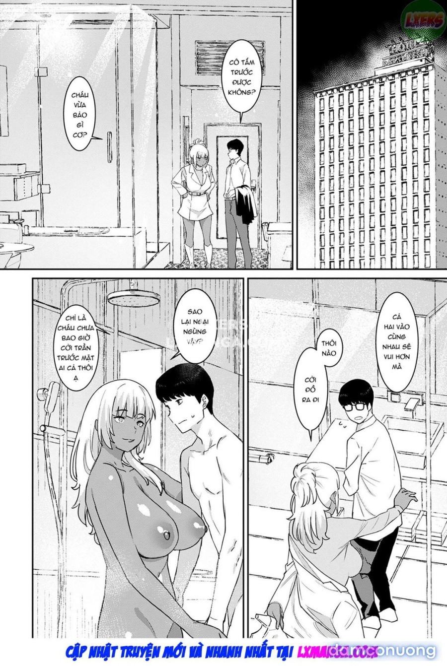 Tokunou Mama Milk 