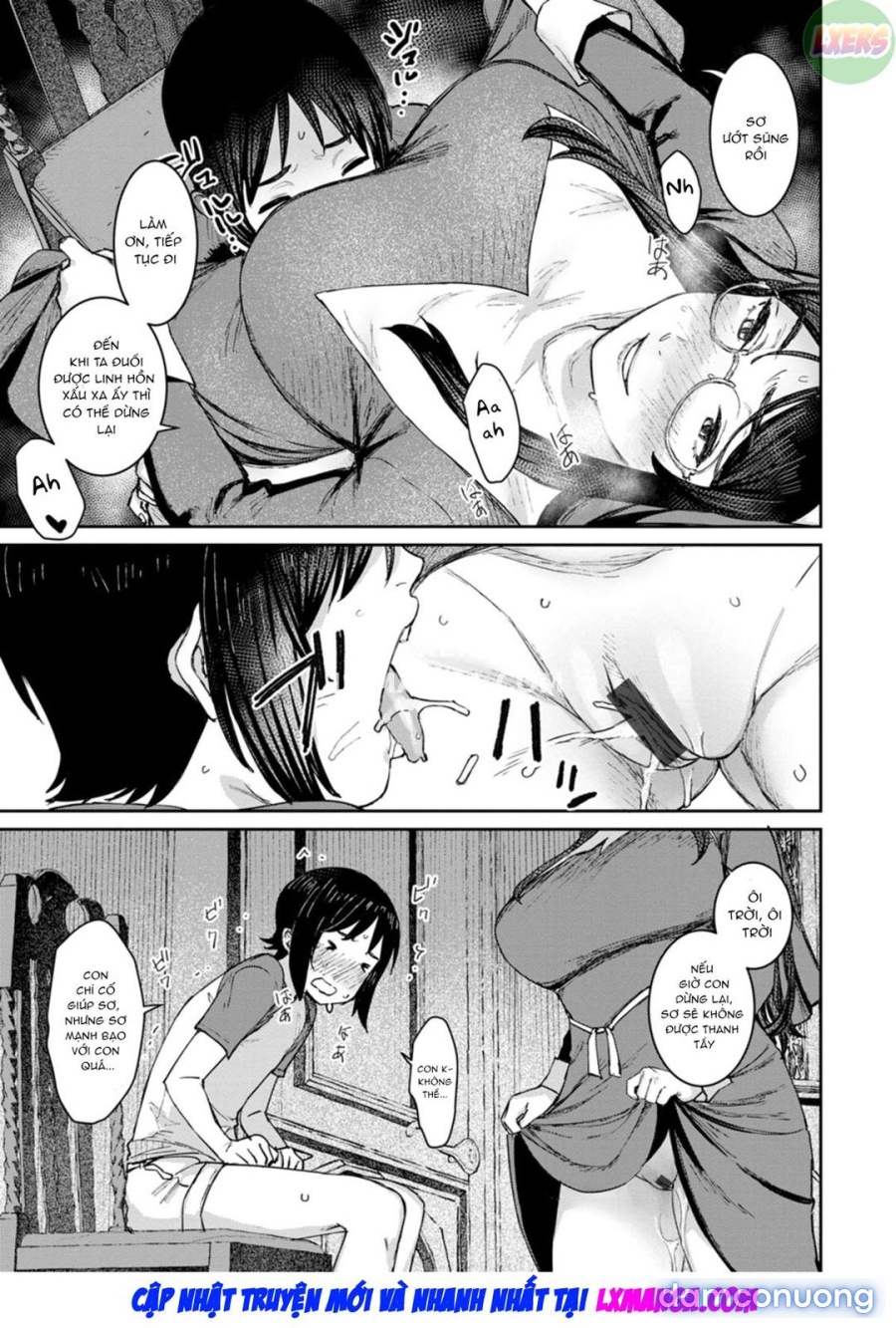 Tokunou Mama Milk 