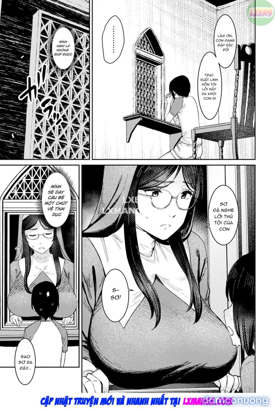 Tokunou Mama Milk 