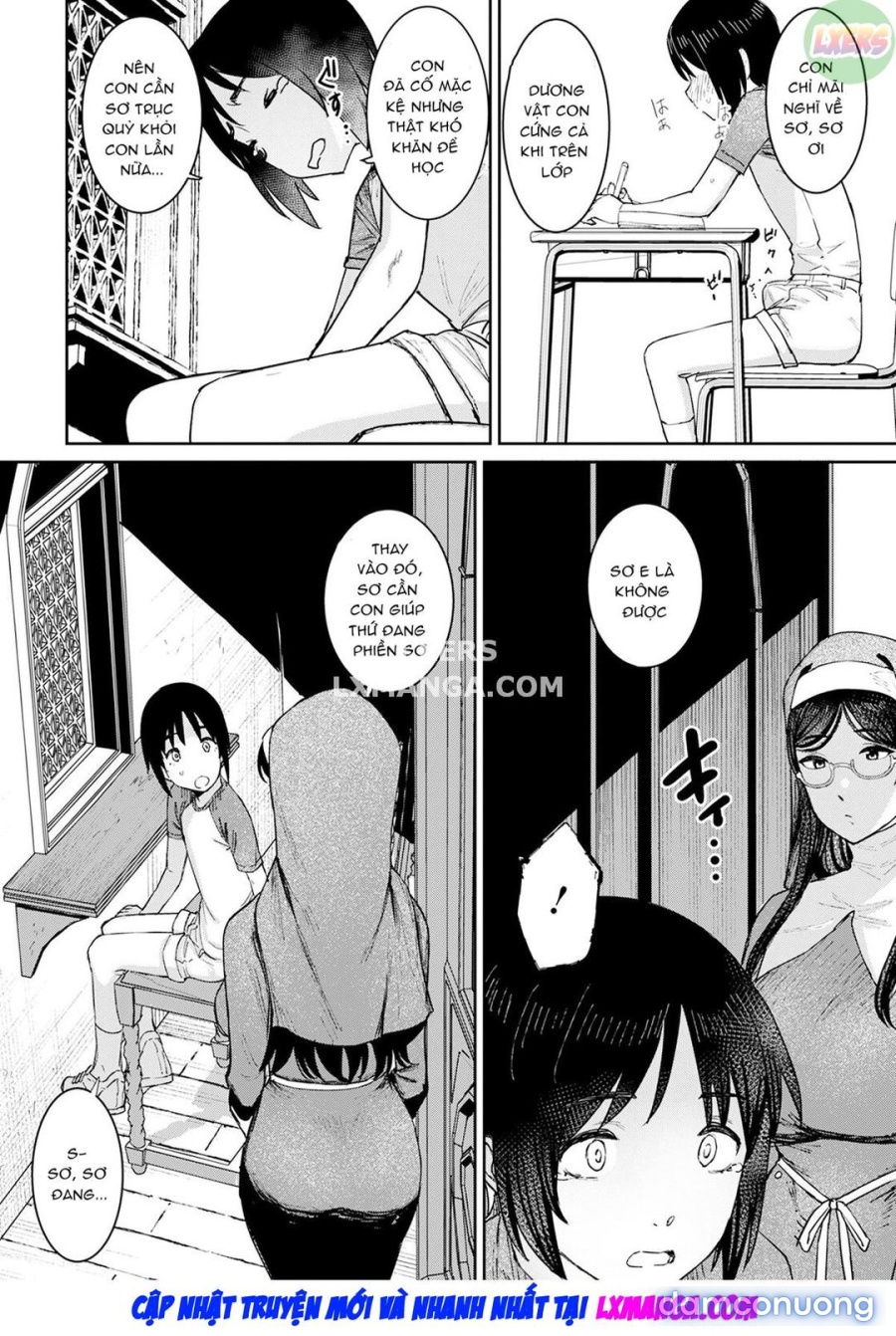 Tokunou Mama Milk 
