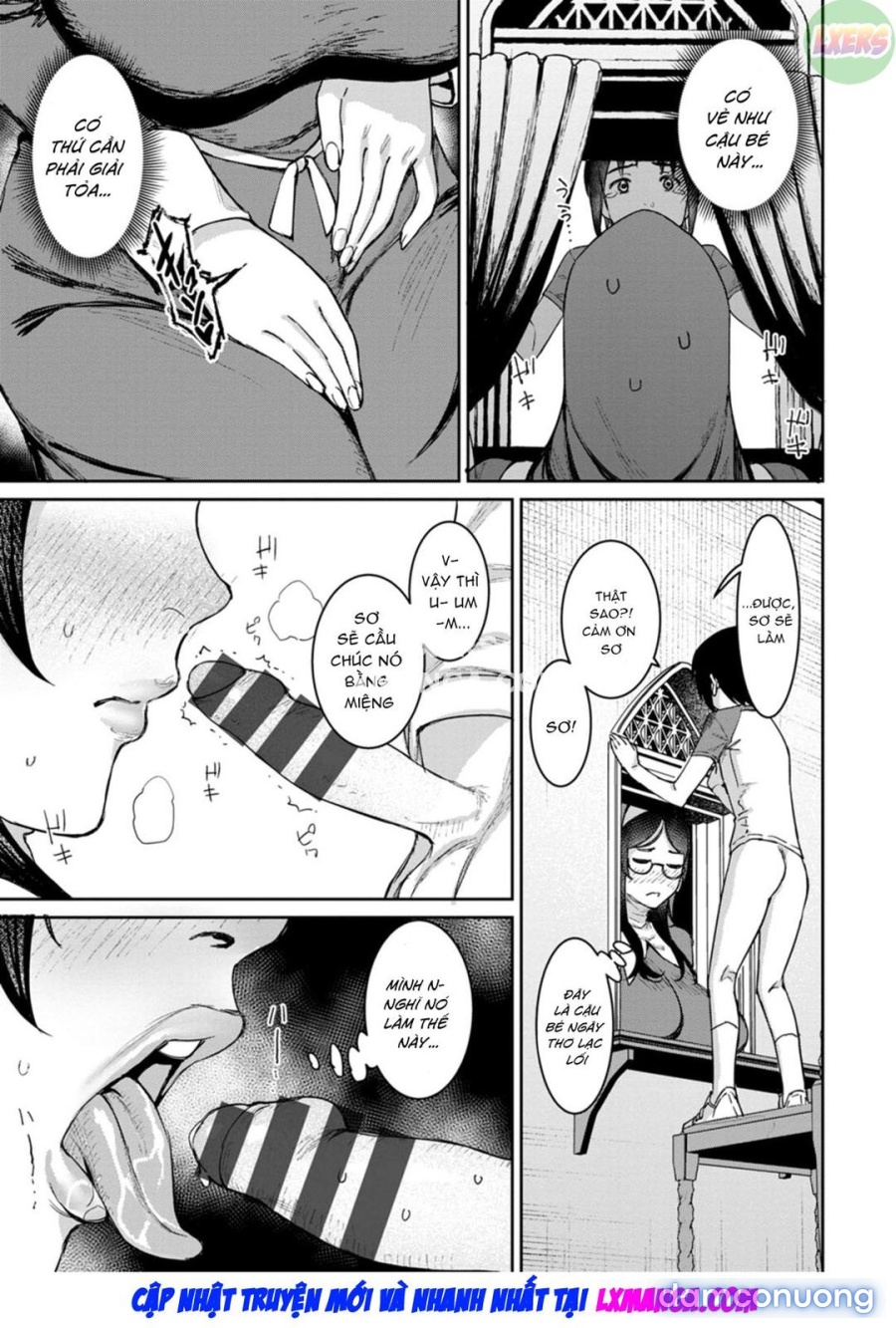 Tokunou Mama Milk 