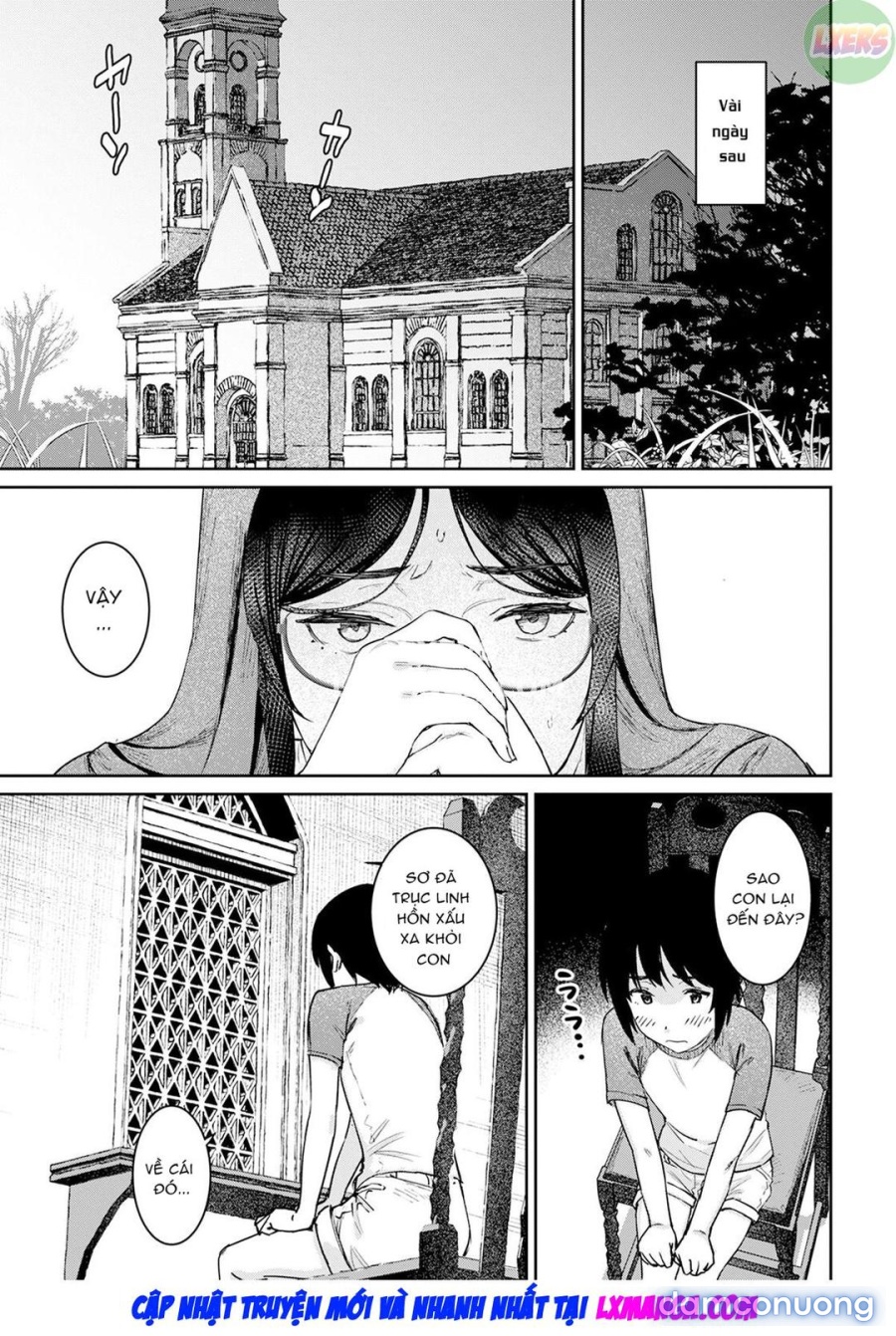 Tokunou Mama Milk 