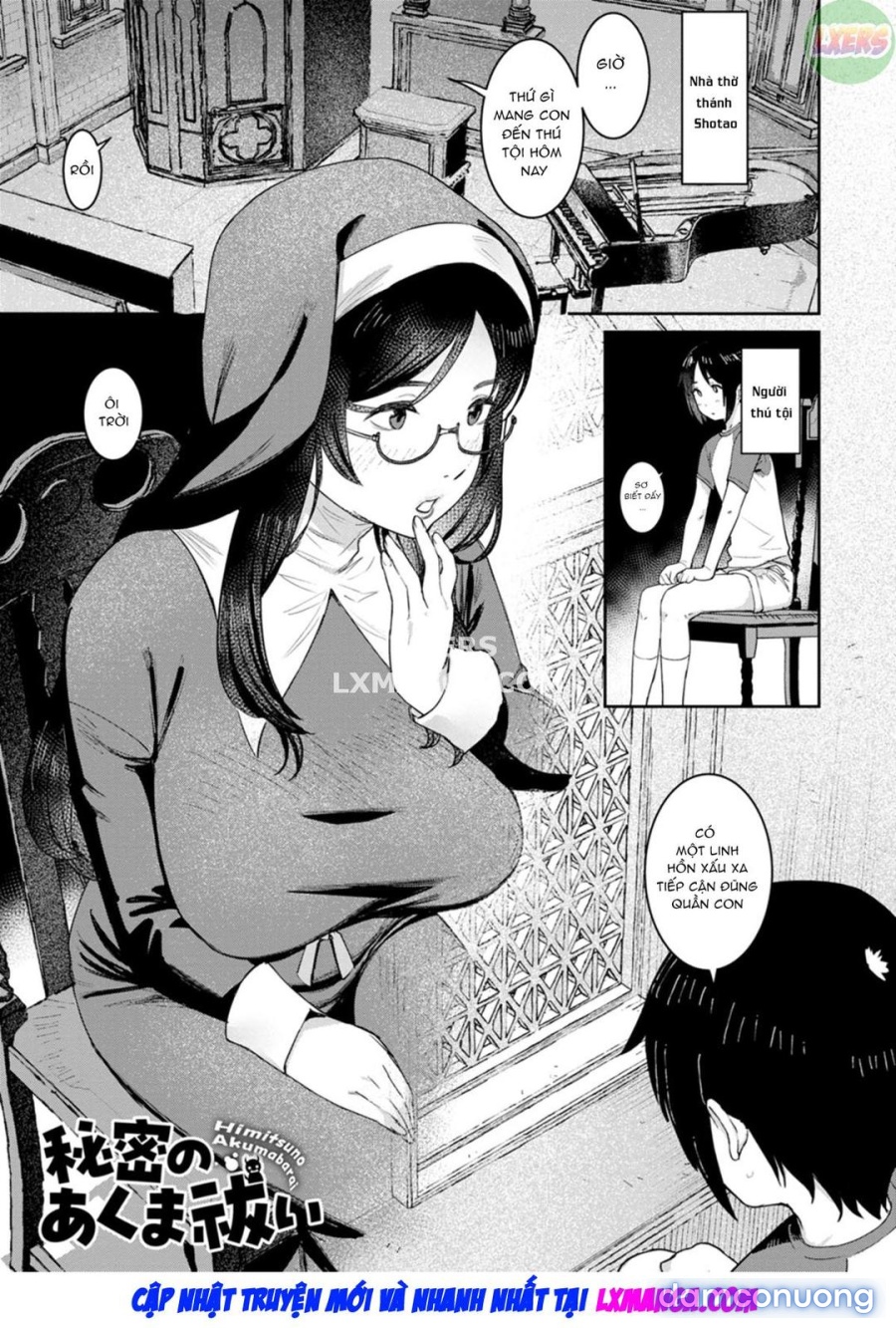Tokunou Mama Milk 