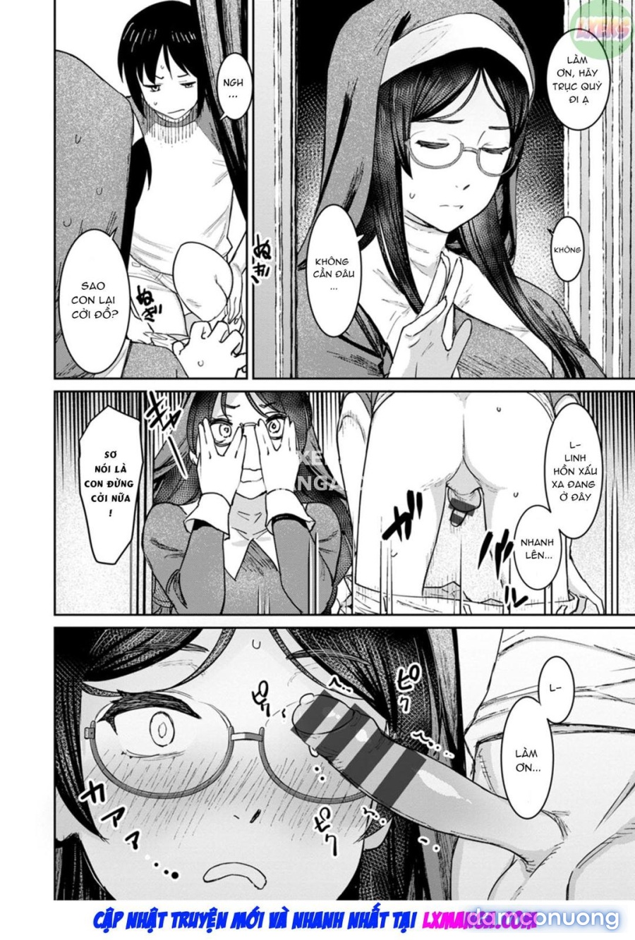 Tokunou Mama Milk 
