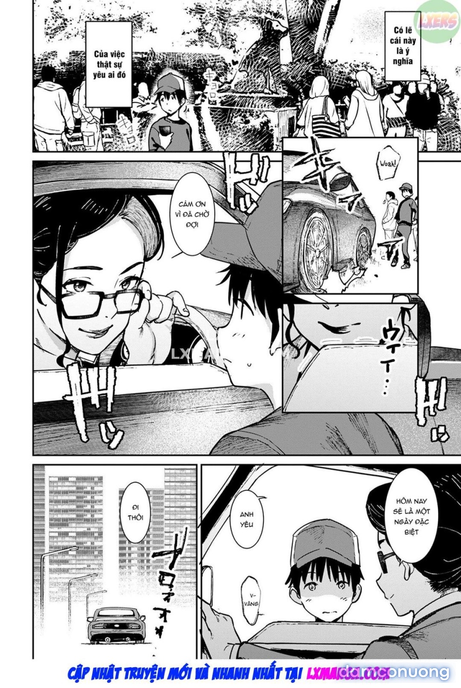 Tokunou Mama Milk 
