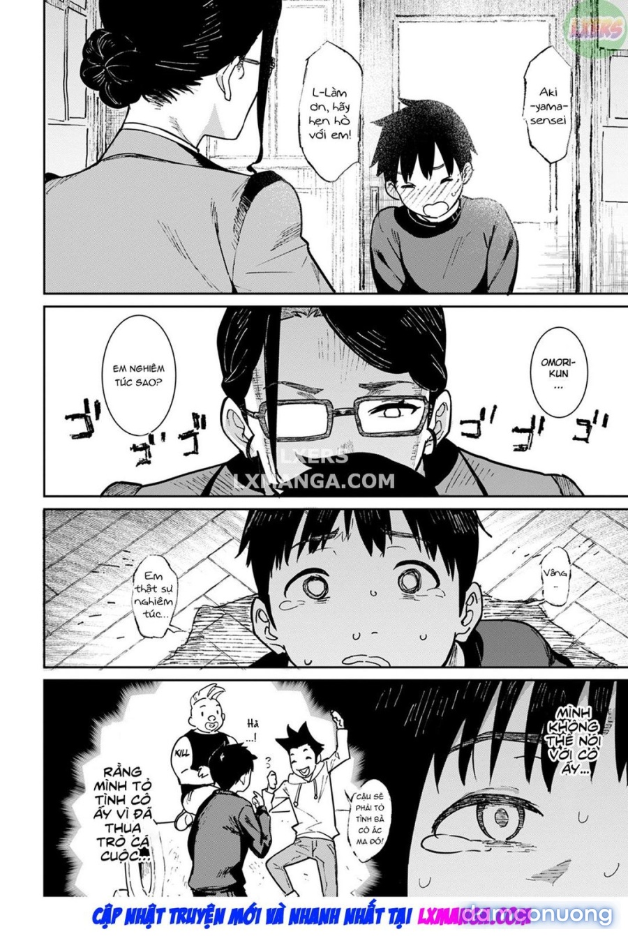 Tokunou Mama Milk 