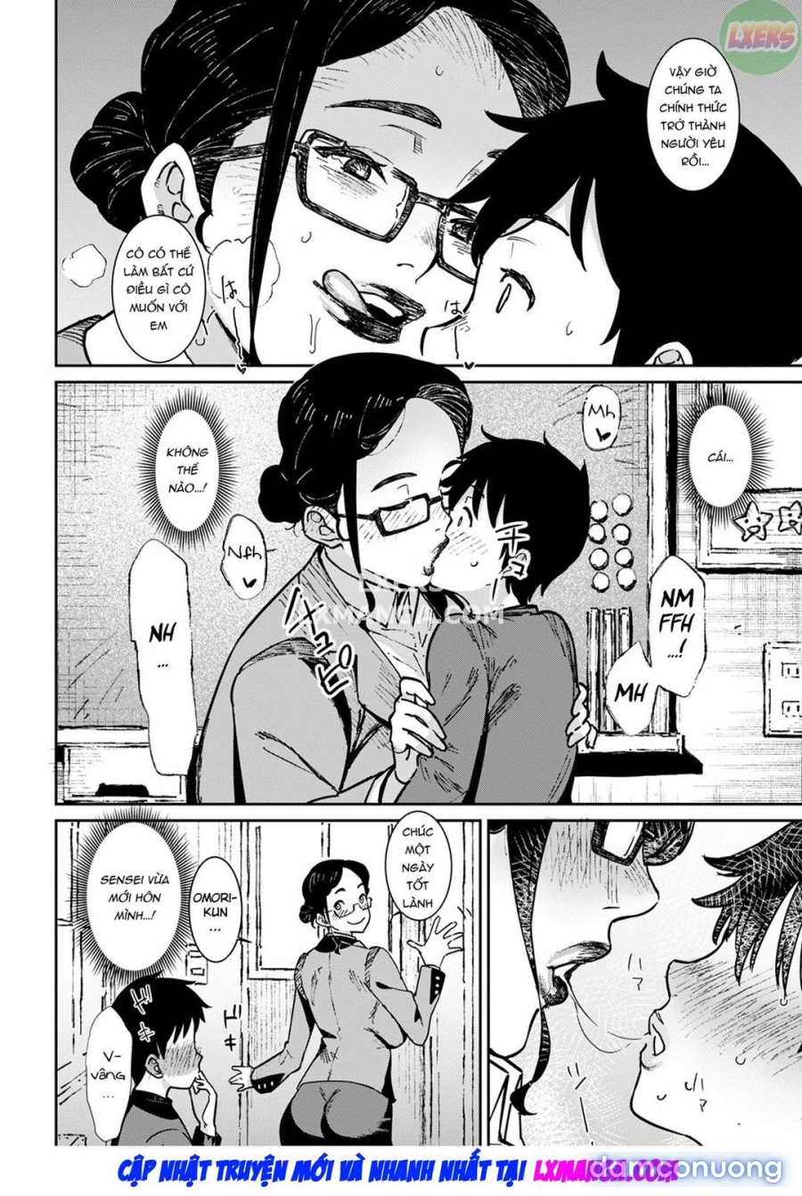 Tokunou Mama Milk 