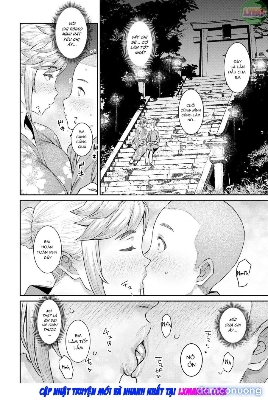 Tokunou Mama Milk 