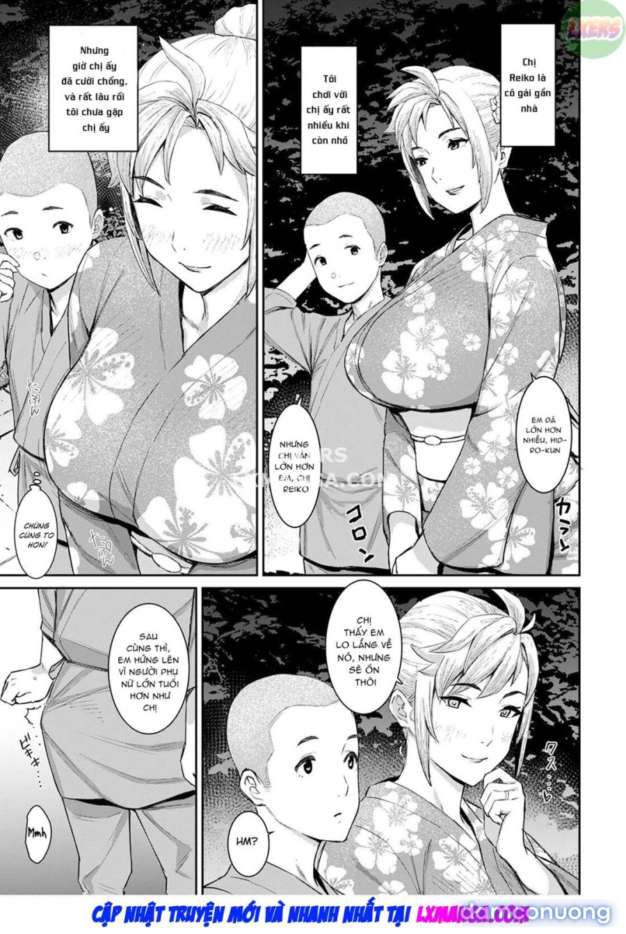 Tokunou Mama Milk 